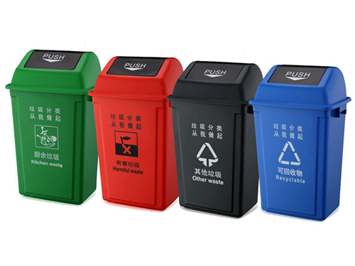 垃圾桶 (3)