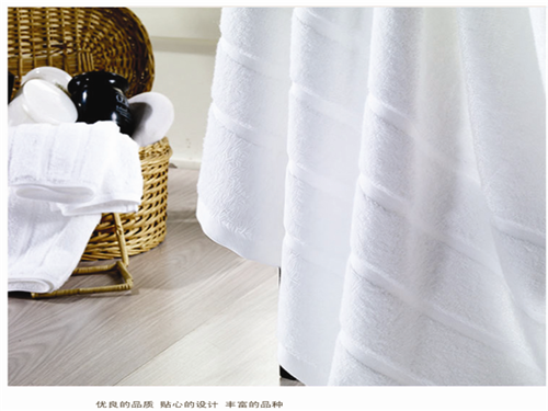 毛巾浴巾