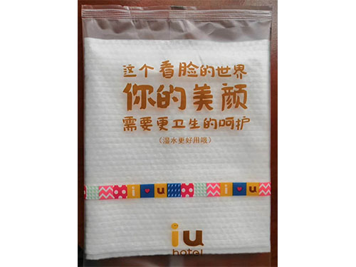 一次性面巾