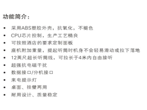 邵阳康达莱； 邵阳酒店用品；邵阳宾馆用品；邵阳市大祥区康达莱宾馆用品配套服务中；邵阳床上用品；